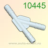 Крепёжное изделие № 10445