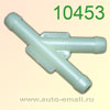Крепёжное изделие № 10453
