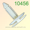 Крепёжное изделие № 10456