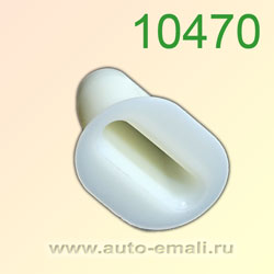 Крепёжное изделие № 10470 (Rokland 04700) клипса автомобильная GM
