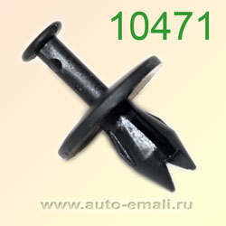 Крепёжное изделие № 10471 GM