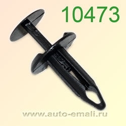 Крепёжное изделие № 10473 (Rokland 04730) клипса автомобильная Ford