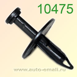 Крепёжное изделие № 10475 (Rokland 04750) клипса автомобильная Ford GM