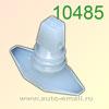 Крепёжное изделие № 10485 (Rokland 04850) клипса автомобильная Honda