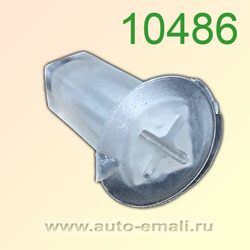 Крепёжное изделие № 10486 (Rokland 04860) клипса автомобильная Nissan Mitsubishi Infiniti
