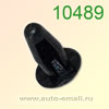 Крепёжное изделие № 10489 (Rokland 04890) клипса автомобильная Infiniti Mazda Nissan