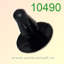 Крепёжное изделие № 10490 (Rokland 04900, Trommelberg 08) клипса автомобильная Nissan