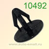 Крепёжное изделие № 10492 (Rokland 04920)
