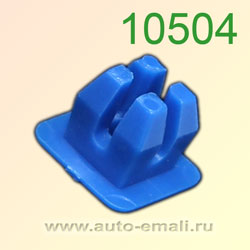 Крепёжное изделие № 10504