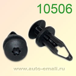 Крепёжное изделие № 10506