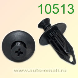 Крепёжное изделие № 10513 (Rokland 05130) клипса автомобильная GM
