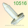 Крепёжное изделие № 10516 (Rokland 05160) клипса автомобильная Chevrolet GM