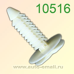 Крепёжное изделие № 10516 (Rokland 05160) клипса автомобильная Chevrolet GM