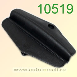 Крепёжное изделие № 10519