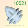 Крепёжное изделие № 10521 (Rokland 05210) клипса автомобильная