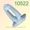 Крепёжное изделие № 10522