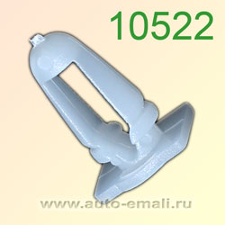 Крепёжное изделие № 10522