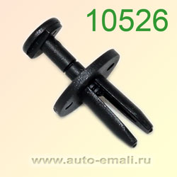 Крепёжное изделие № 10526 (Rokland 05260)  клипса автомобильная Ford