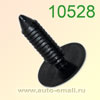Крепёжное изделие № 10528