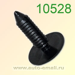 Крепёжное изделие № 10528