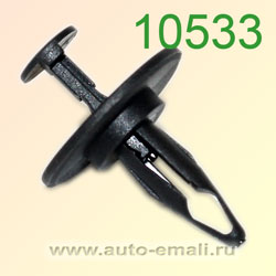 Крепёжное изделие № 10533