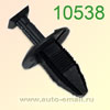 Крепёжное изделие № 10538 (Rokland 05380) клипса автомобильная Ford