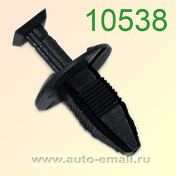 Крепёжное изделие № 10538 (Rokland 05380) клипса автомобильная Ford