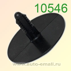 Крепёжное изделие № 10546 (Rokland 05460) клипса автомобильная Ford