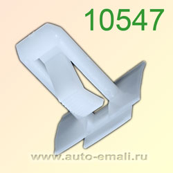 Крепёжное изделие № 10547