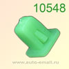 Крепёжное изделие № 10548 (Rokland 05480) клипса автомобильная GM