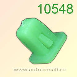 Крепёжное изделие № 10548 (Rokland 05480) клипса автомобильная GM