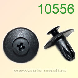 Крепёжное изделие № 10556