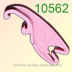 Крепёжное изделие № 10562