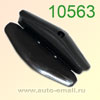 Крепёжное изделие № 10563
