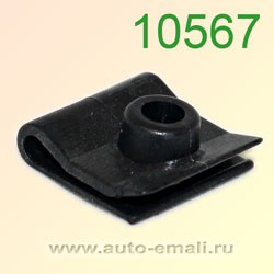 Крепёжное изделие № 10567 (Rokland 05670) клипса автомобильная Nissan Infiniti