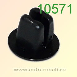 Крепёжное изделие № 10571