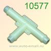 Крепёжное изделие № 10577