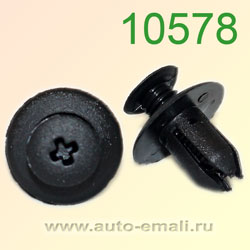 Крепёжное изделие № 10578 (Rokland 05780, Trommelberg 16) Hyundai Mazda