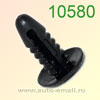 Крепёжное изделие № 10580 (Rokland 05800) клипса автомобильная Nissan Infiniti