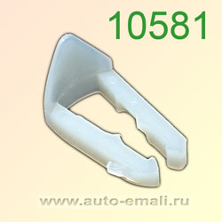Крепёжное изделие № 10581