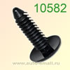 Крепёжное изделие № 10582 (Rokland 05820) клипса автомобильная Ford GM