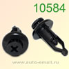 Крепёжное изделие № 10584 (Rokland 05840)