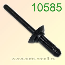 Крепёжное изделие № 10585
