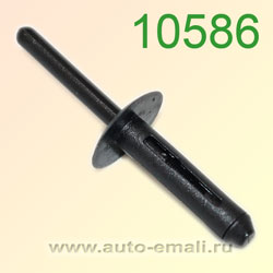 Крепёжное изделие № 10586 (Rokland 05860) клипса автомобильная заклепка Chrysler пластиковаяё