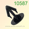 Крепёжное изделие № 10587 (Rokland 05870) клипса автомобильная Acura Honda