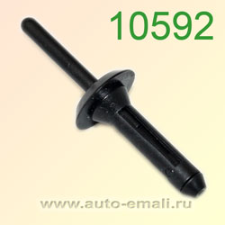 Крепёжное изделие № 10592 (снят с производства)