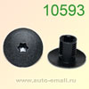 Крепёжное изделие № 10593