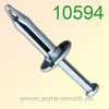 Крепёжное изделие № 10594 (Rokland 05940) клипса автомобильная GM