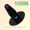 Крепёжное изделие № 10596 (Rokland 05960) клипса автомобильная Mazda