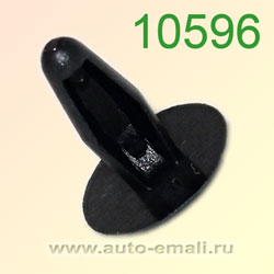 Крепёжное изделие № 10596 (Rokland 05960) клипса автомобильная Mazda